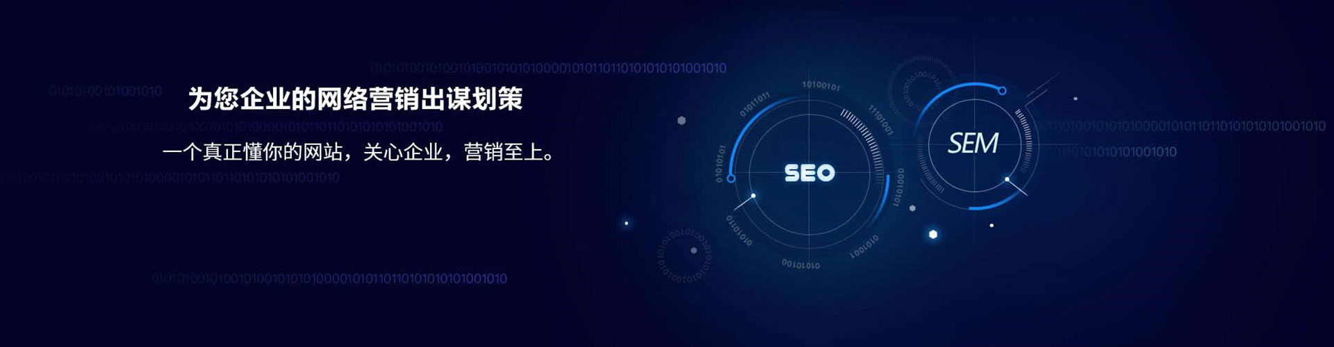 桂林信息流怎么做