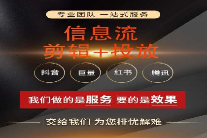百度推广广告案例：创意素材制作技巧