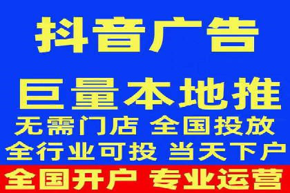 竞价代运营成功案例：助力企业抢占市场份额